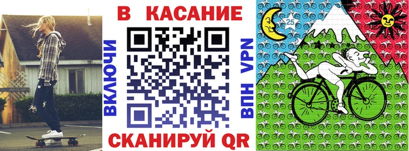 Магазин наркотиков Трубчевск hydra маркетплейс  A PVP  ГАШ  Марихуана  Меф мяу мяу  Кокаин 