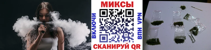 БУТИРАТ жидкий экстази Трубчевск