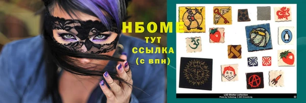 a pvp Новодвинск