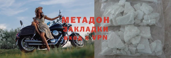экстази Няндома