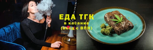 a pvp Новодвинск