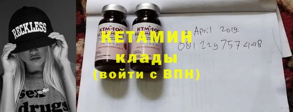 ECSTASY Снежногорск