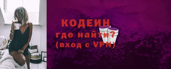 mdpv Новозыбков