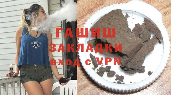 a pvp Новодвинск