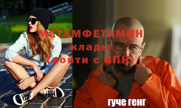 a pvp Новодвинск