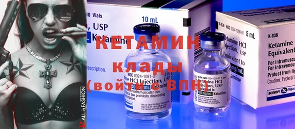 a pvp Новодвинск