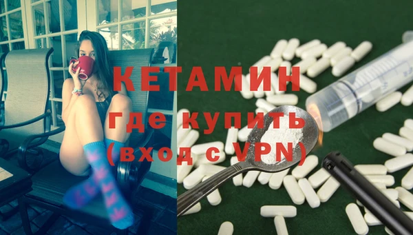 mdpv Новозыбков