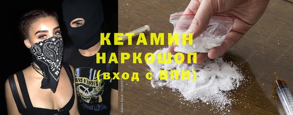 a pvp Новодвинск