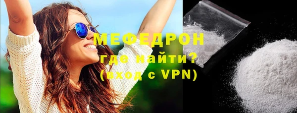 СК Нягань