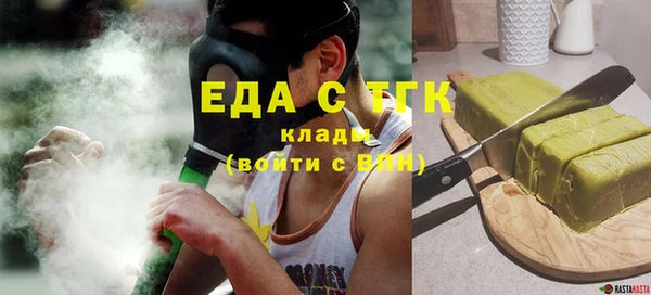 mdpv Новозыбков